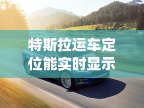 公司介绍 第170页