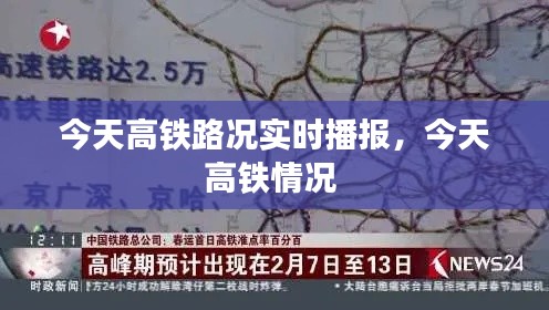 第1330页