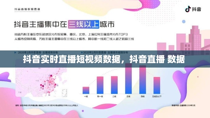 服务支持 第163页