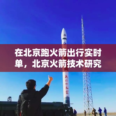 第1325页