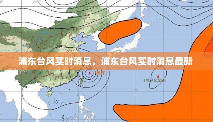千辛万苦 第3页