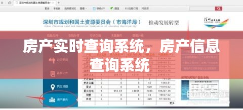服务支持 第162页