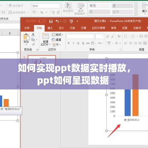 产品中心 第161页