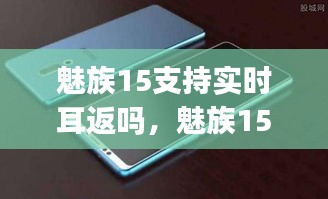臼灶生蛙 第3页