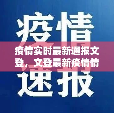 工程案例 第163页