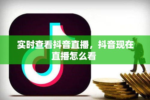 技术研发 第168页
