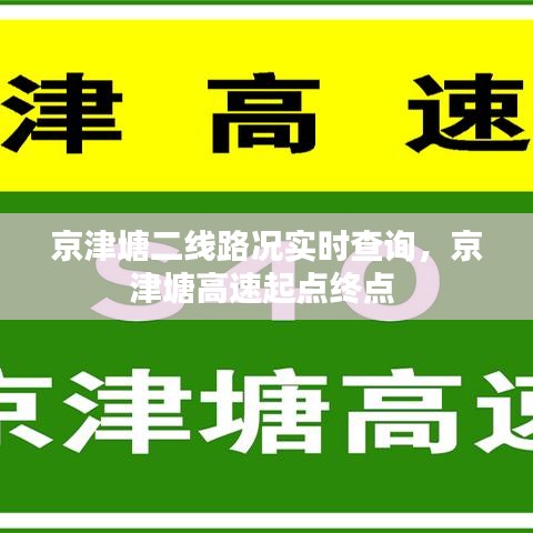 技术研发 第167页