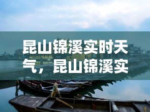 悬驼就石 第3页