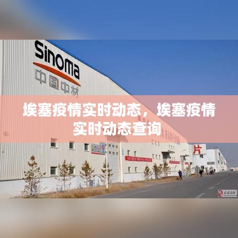 服务支持 第158页