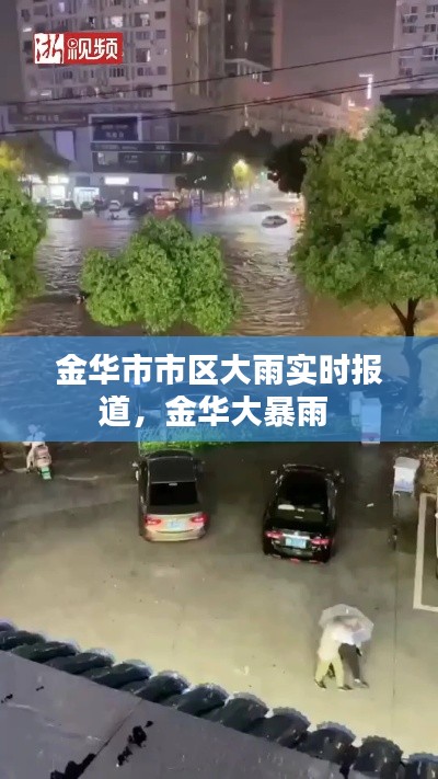 技术研发 第166页
