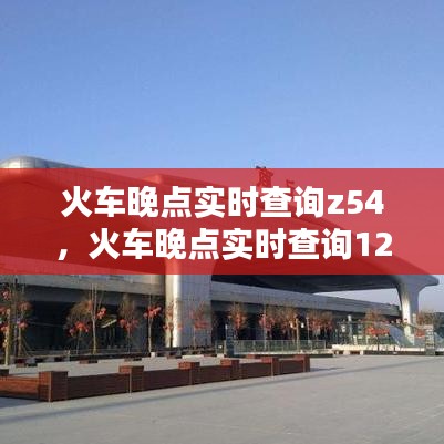 产品中心 第158页