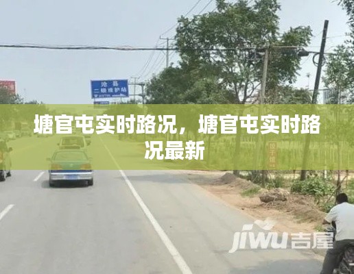 服务支持 第157页