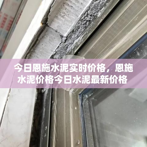 技术研发 第165页
