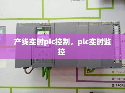 技术研发 第164页