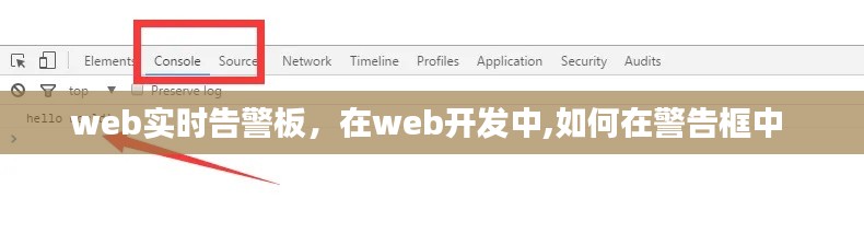 公司介绍 第164页