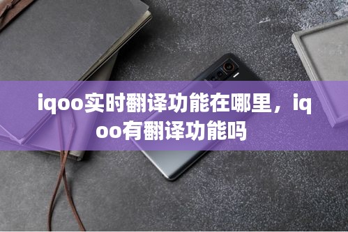 堂堂正正 第4页