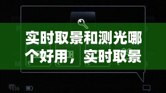 技术研发 第163页