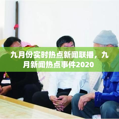 产品中心 第156页
