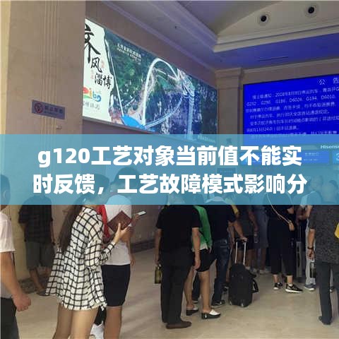 客户评价 第158页
