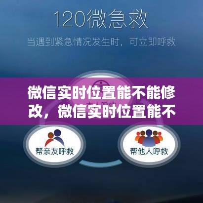 技术研发 第162页