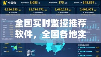 客户评价 第156页