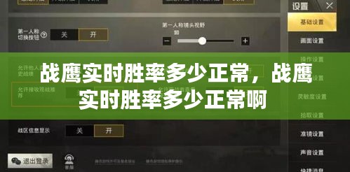 策名就列 第4页