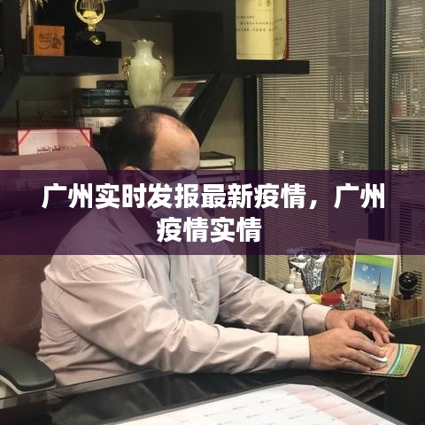 眉清目秀 第3页