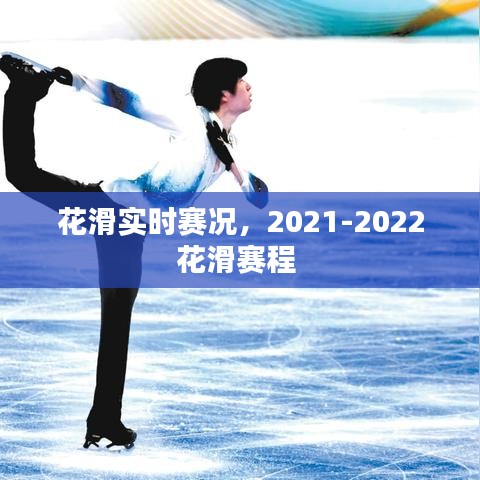 学贵有疑 第3页