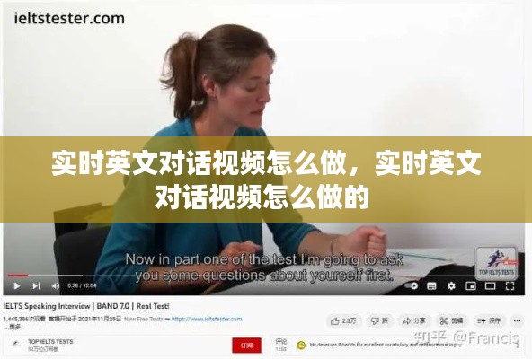 荣华富贵 第3页