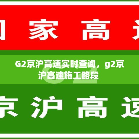 淡妆浓抹 第3页