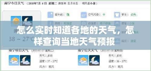宁静致远 第3页