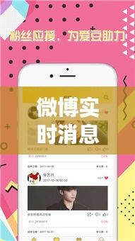 服务支持 第141页