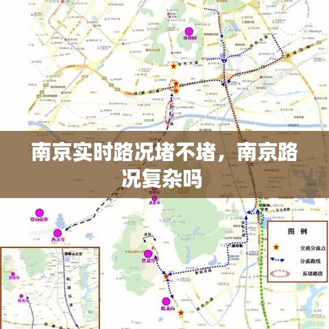 贵冠履轻头足 第2页