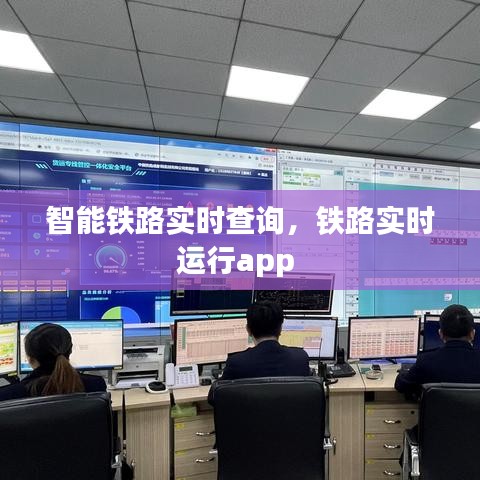 喜出望外 第3页