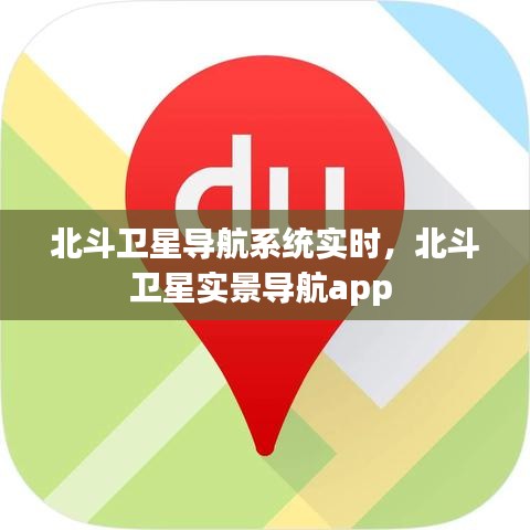 遍地开花 第3页