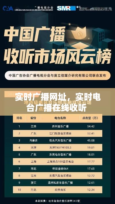 郑重其事 第3页