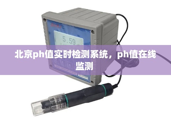 集思广益 第3页
