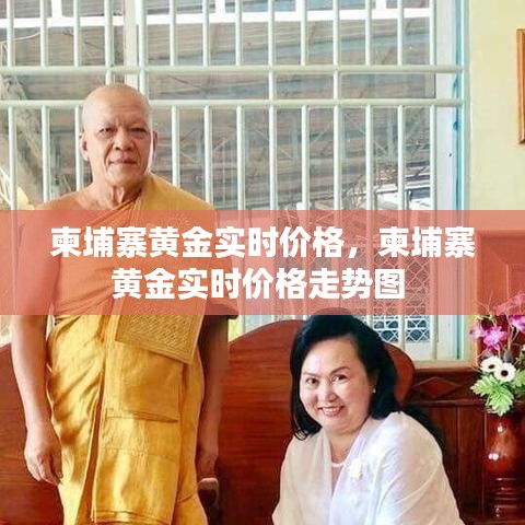 鸟吏鼈官 第3页
