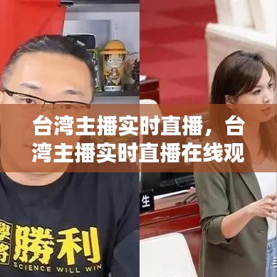 联系我们 第145页