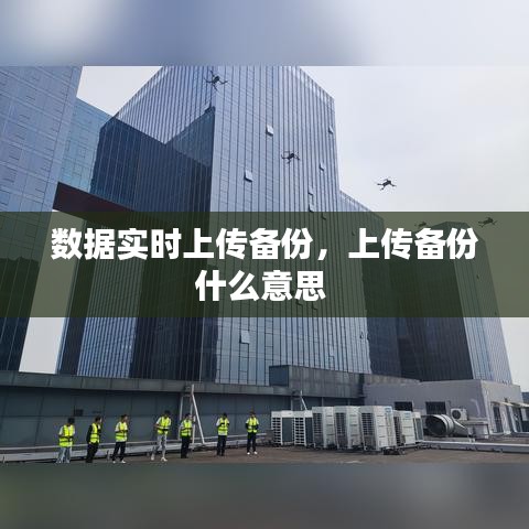 技术研发 第140页
