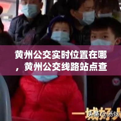 贵阴贱璧 第3页