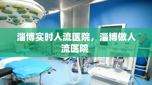 森久 第2页