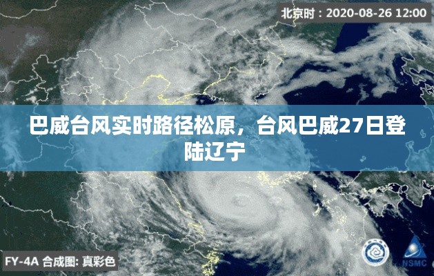 蛙鸣鼓吹 第2页