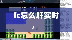 环肥燕瘦 第3页