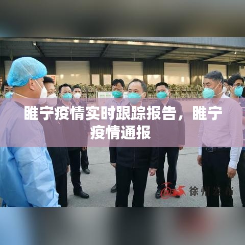 见仁见智 第3页