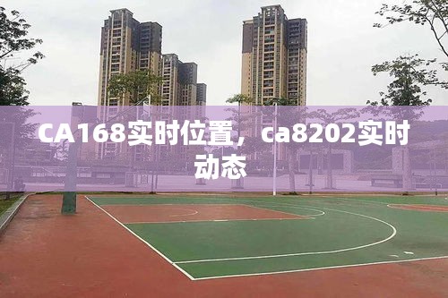 工程案例 第135页
