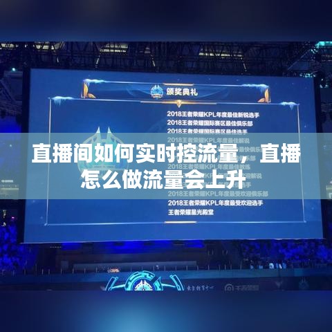 悬梁刺股 第3页