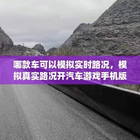草率从事 第3页