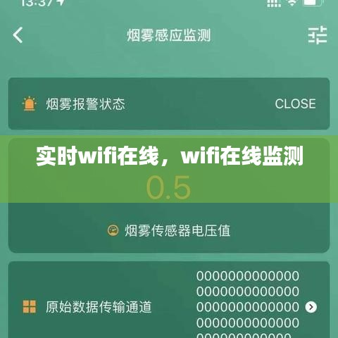 惨淡经营 第3页
