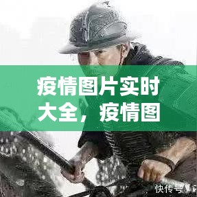 技术研发 第135页
